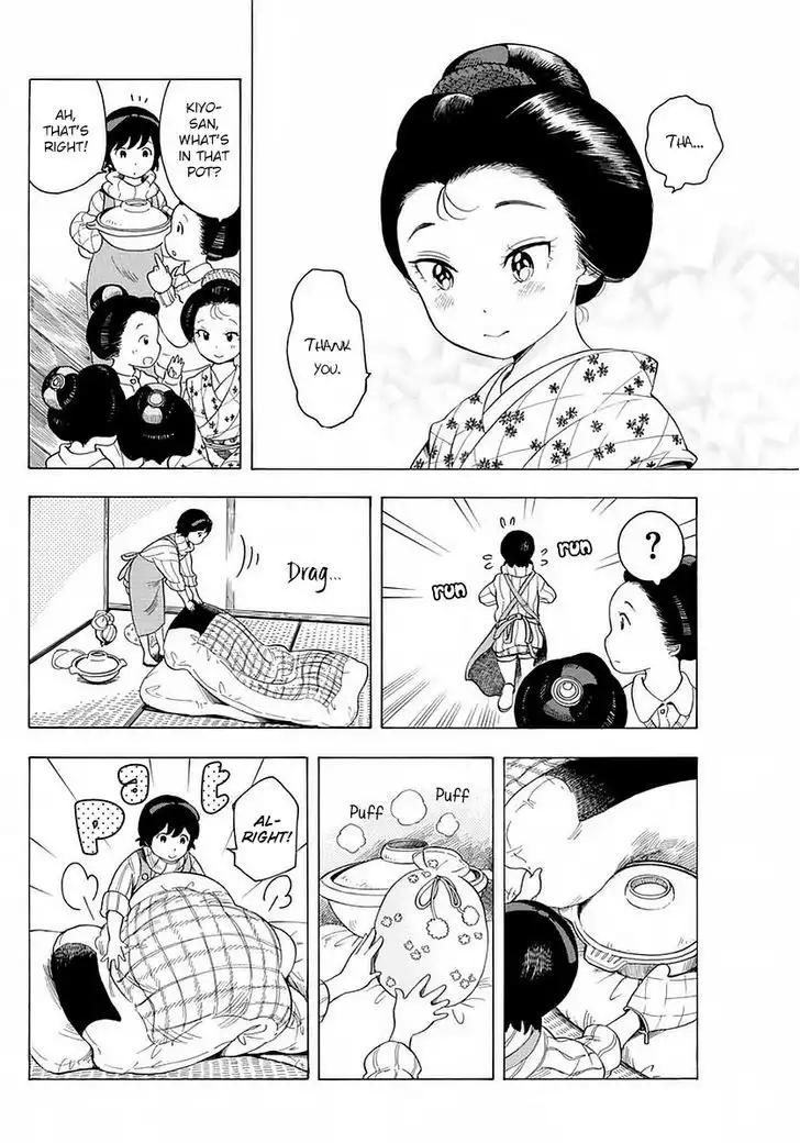 Maiko-san Chi no Makanai-san Chapter 12 6